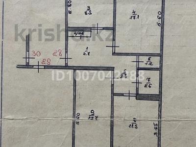 3-комнатная квартира · 67.2 м² · 5/5 этаж, Оракбаева 8 — Напротив школы № 23 за 19.5 млн 〒 в Уральске