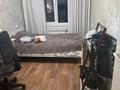 3-бөлмелі пәтер · 58.4 м² · 3/5 қабат, Казыбек би 110, бағасы: 55 млн ₸ в Алматы, Алмалинский р-н — фото 8