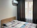 1-бөлмелі пәтер · 45 м² · 9/9 қабат, Шұғыла ш/а. 590/16 — Райымбек көшесінің қиылысында Апортқа қарама қарсы бетте, бағасы: 15 000 ₸ в Алматы, Наурызбайский р-н — фото 3