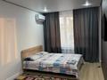 1-бөлмелі пәтер · 45 м² · 9/9 қабат, Шұғыла ш/а. 590/16 — Райымбек көшесінің қиылысында Апортқа қарама қарсы бетте, бағасы: 15 000 ₸ в Алматы, Наурызбайский р-н
