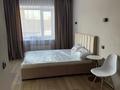 2-бөлмелі пәтер · 43 м² · 2/6 қабат, Челюскинцев 23, бағасы: 350 000 ₸ в Семее — фото 4