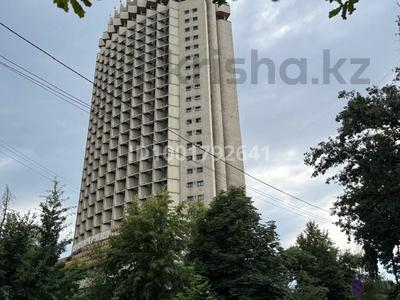3-комнатная квартира · 150 м² · 5/5 этаж, Зенкова 78 за 130 млн ₸ в Алматы, Медеуский р-н
