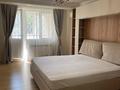 3-бөлмелі пәтер · 150 м² · 5/5 қабат, Зенкова 78, бағасы: 137.5 млн ₸ в Алматы, Медеуский р-н — фото 3