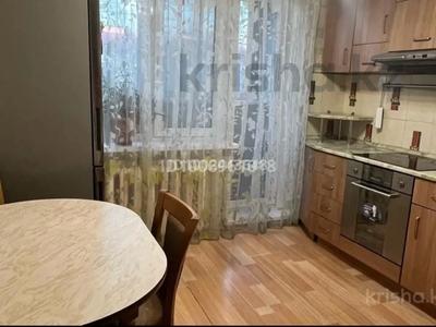 Возьму в аренду квартиру, Назарбаева в Павлодаре