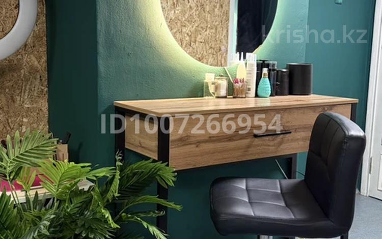 Еркін, сұлулық салондары, студиялар · 60 м², бағасы: 30 000 〒 в Усть-Каменогорске, Ульбинский — фото 6