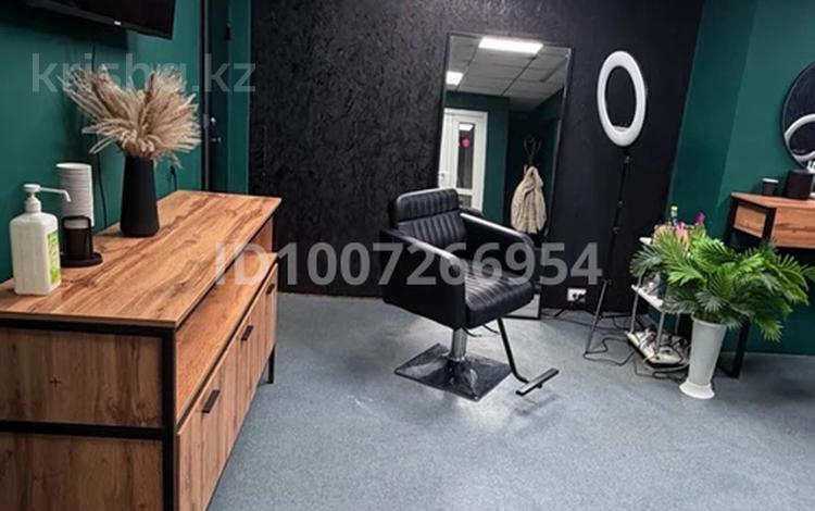 Свободное назначение, салоны красоты, студии · 60 м² за 45 000 ₸ в Усть-Каменогорске, Ульбинский — фото 10