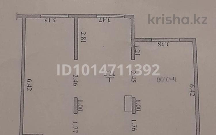 2-комнатная квартира · 78 м² · 14/14 этаж, Утепова 31 за 55 млн ₸ в Алматы, Бостандыкский р-н — фото 2