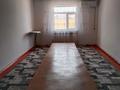 Отдельный дом · 5 комнат · 250 м² · 12 сот., Баян Сұлу 67 — Болницадан өткеннен кейін за 17 млн ₸ в Жетысае — фото 6