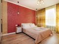 2-комнатная квартира · 58 м² · 2/9 этаж, Толе би 285/8к11 — Отеген батыра за 18 000 ₸ в Алматы, Ауэзовский р-н — фото 2