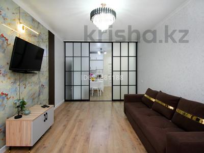 2-комнатная квартира · 58 м² · 2/9 этаж, Толе би 285/8к11 — Отеген батыра за 18 000 ₸ в Алматы, Ауэзовский р-н