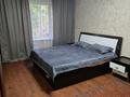 3-комнатная квартира · 63 м² · 1/5 этаж, мкр №11 — Шаляпина правды за 38 млн ₸ в Алматы, Ауэзовский р-н — фото 11