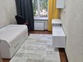 3-комнатная квартира · 63 м² · 1/5 этаж, мкр №11 — Шаляпина правды за 38 млн ₸ в Алматы, Ауэзовский р-н — фото 12