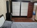 3-комнатная квартира · 63 м² · 1/5 этаж, мкр №11 — Шаляпина правды за 38 млн ₸ в Алматы, Ауэзовский р-н — фото 8