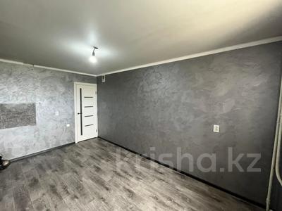 Продажа квартир в Абай обл.: 1-комнатная квартира · 39.4 м² · 5/9 этаж, Шугаева за 14.9 млн 〒 1-комнатная квартира · 39.4 м² · 5/9 этаж, Шугаева за 14.9 млн 〒 в Семее