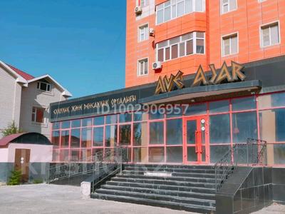 Свободное назначение · 1000 м² за 350 млн 〒 в Актау, 29-й мкр