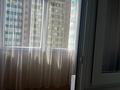 1-комнатная квартира, 27 м², 5/13 этаж, Казыбек би 139 за 26.5 млн 〒 в Алматы, Алмалинский р-н — фото 7
