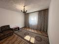 Отдельный дом · 4 комнаты · 97.5 м² · 4 сот., Сибирская за 20.6 млн ₸ в Костанае — фото 3