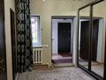 Отдельный дом · 3 комнаты · 77 м² · 8 сот., мкр Карагайлы Ерубаева 17 за 65 млн ₸ в Алматы, Наурызбайский р-н — фото 12