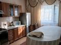 Отдельный дом · 3 комнаты · 77 м² · 8 сот., мкр Карагайлы Ерубаева 17 за 65 млн ₸ в Алматы, Наурызбайский р-н — фото 16