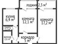 2-бөлмелі пәтер · 47 м² · 3/6 қабат, Садовая 81, бағасы: 19.4 млн 〒 в Костанае — фото 15