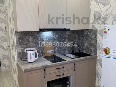 1-бөлмелі пәтер · 23 м² · 5/9 қабат, Калдаяков 26, бағасы: 150 000 ₸ в Астане, Алматы р-н
