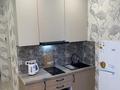 1-бөлмелі пәтер · 23 м² · 5/9 қабат, Калдаяков 26, бағасы: 150 000 ₸ в Астане, Алматы р-н — фото 2