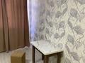 1-бөлмелі пәтер · 23 м² · 5/9 қабат, Калдаяков 26, бағасы: 150 000 ₸ в Астане, Алматы р-н — фото 4