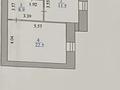 1-бөлмелі пәтер · 46 м² · 1/8 қабат, Куйшидина 30, бағасы: 14 млн ₸ в Астане, Алматы р-н — фото 14