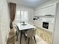 2-бөлмелі пәтер · 80 м² · 4 қабат, Гагарина 245, бағасы: 700 000 ₸ в Алматы, Бостандыкский р-н — фото 12