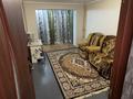 2-комнатная квартира · 58 м² · 1/5 этаж, 3-й микрорайон 39 — Янги Шахар.Детский сад « Инжу-Маржан» школа имени Улугбека «3» за 160 000 ₸ в Шымкенте, Туран р-н — фото 12