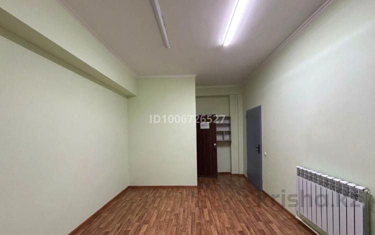 Паркинг · 160 м² · Райымбека 481/1 — Сайна ташкенской за 30 млн ₸ в Алматы, Алатауский р-н — фото 9