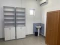 Медцентры и аптеки · 80 м² за 250 000 〒 в Алатау — фото 2