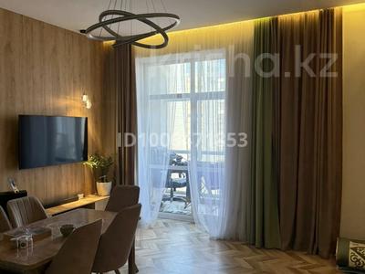 3-комнатная квартира · 80 м² · 5/8 этаж, Касым Аманжолов 20 — Дип городок за 80 млн ₸ в Астане, Алматы р-н