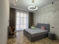 3-комнатная квартира · 80 м² · 5/8 этаж, Касым Аманжолов 20 — Дип городок за 80 млн ₸ в Астане, Алматы р-н — фото 5