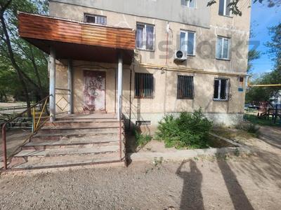 Еркін · 54.5 м², бағасы: 30 млн ₸ в Конаеве
