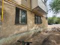 Еркін · 54.5 м², бағасы: 30 млн ₸ в Конаеве — фото 6