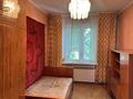 3-бөлмелі пәтер · 59 м² · 5/5 қабат, Карасай Батыра 178, бағасы: 37 млн ₸ в Алматы, Алмалинский р-н