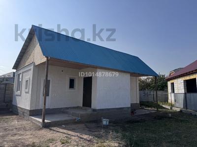 Жеке үй · 2 бөлме · 54 м² · 5 жүзд., Айтеке би, бағасы: 20 млн ₸ в 