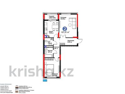 2-комнатная квартира · 67.21 м² · 5 этаж, Бухар Жырау 33 за 54 млн ₸ в Астане, Есильский р-н