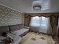 4-комнатная квартира, 83 м², 2/10 этаж, Турксибская 49 за 31 млн 〒 в Семее — фото 3