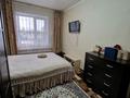 4-комнатная квартира, 83 м², 2/10 этаж, Турксибская 49 за 30 млн 〒 в Семее — фото 5