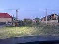 Участок · 10 соток, мкр Кунгей 9142144449 за 29 млн ₸ в Караганде, Казыбек би р-н