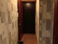 2-бөлмелі пәтер · 47.5 м² · 2/5 қабат, Казахстанская 124/1, бағасы: 8 млн ₸ в Шахтинске