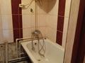 2-бөлмелі пәтер · 47.5 м² · 2/5 қабат, Казахстанская 124/1, бағасы: 8 млн ₸ в Шахтинске — фото 12