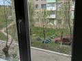 2-бөлмелі пәтер · 47.5 м² · 2/5 қабат, Казахстанская 124/1, бағасы: 8 млн ₸ в Шахтинске — фото 9