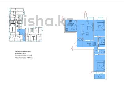 3-комнатная квартира, 72.35 м², 4/5 этаж, Койшкарбаева 35 за ~ 18.8 млн 〒 в Кокшетау