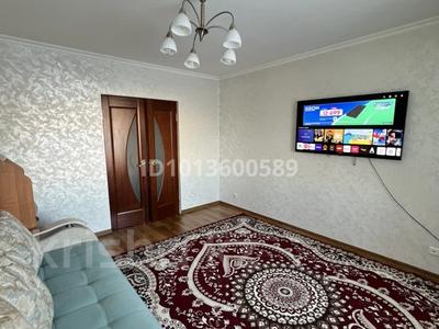 2-комнатная квартира · 48 м² · 1/9 этаж, Б.Сокпакбаев 16 — Начало Сейфулина,65 школа,10 поликлиника за ~ 24.9 млн ₸ в Астане, Сарыарка р-н