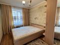 2-комнатная квартира · 48 м² · 1/9 этаж, Б.Сокпакбаев 16 — Начало Сейфулина,65 школа,10 поликлиника за ~ 24.9 млн ₸ в Астане, Сарыарка р-н — фото 16