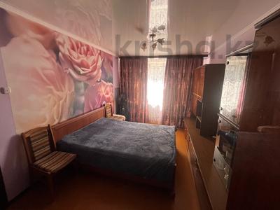 Продажа квартир в Карагандинской обл.: 2-комнатная квартира · 50.7 м² · 2/9 этаж, 8-й микрорайон 104 за 17 млн 〒 2-комнатная квартира · 50.7 м² · 2/9 этаж, 8-й микрорайон 104 за 17 млн 〒 в Темиртау