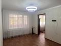3-комнатная квартира · 47 м² · 2/5 этаж, Сутюшева 51 за ~ 20 млн ₸ в Петропавловске — фото 10